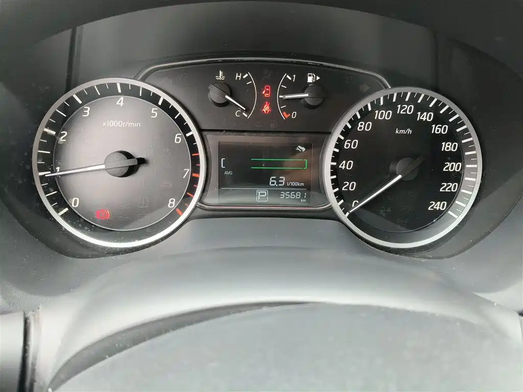 Sylphy 2022 Classic 1.6XE CVT Comfort Edition купить на сайте DeffCars