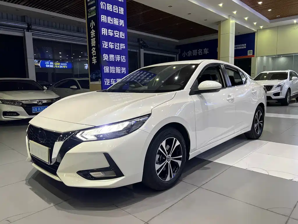 Sylphy 2022 1.6L XL CVT Enjoy Edition купить на сайте DeffCars