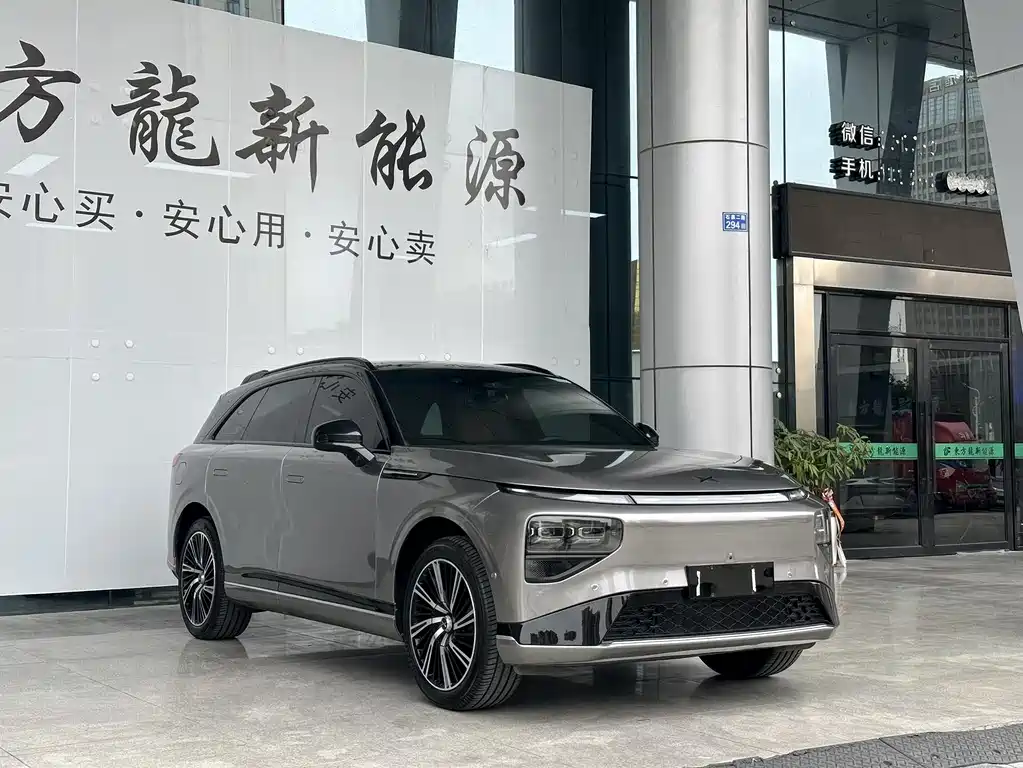 Xpeng G9 2022 702 Pro купить на сайте DeffCars