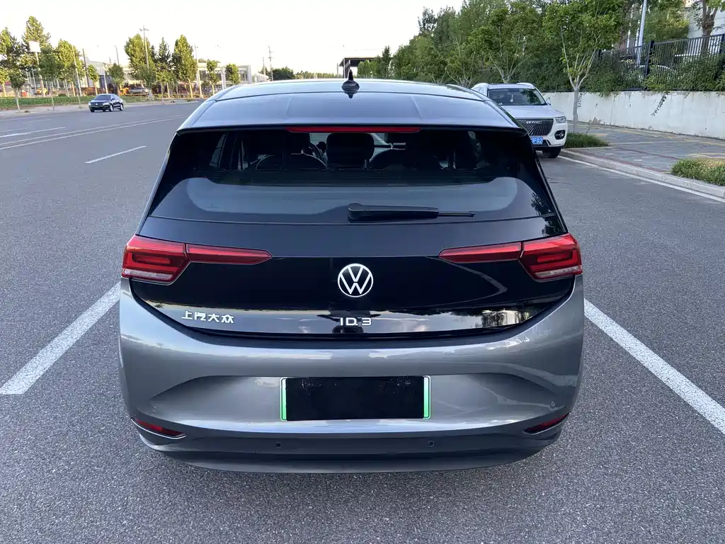 Volkswagen ID.3 2023 Pure Smart Edition купить на сайте DeffCars