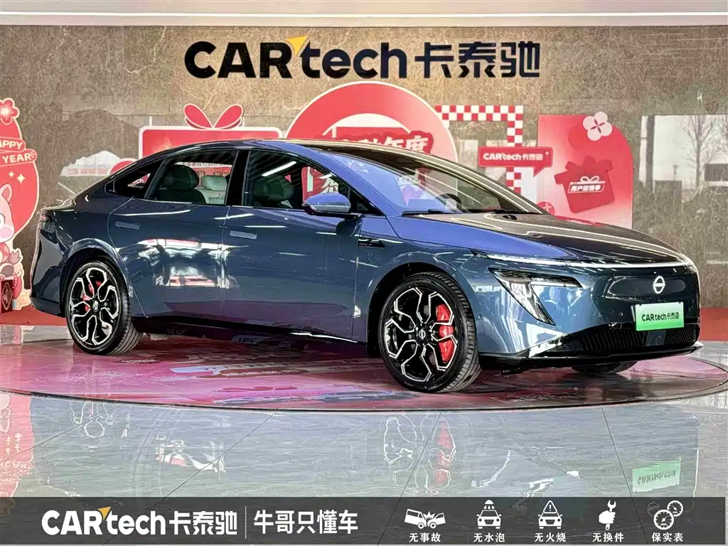 Nissan N7 2025 625 Max купить на сайте DeffCars