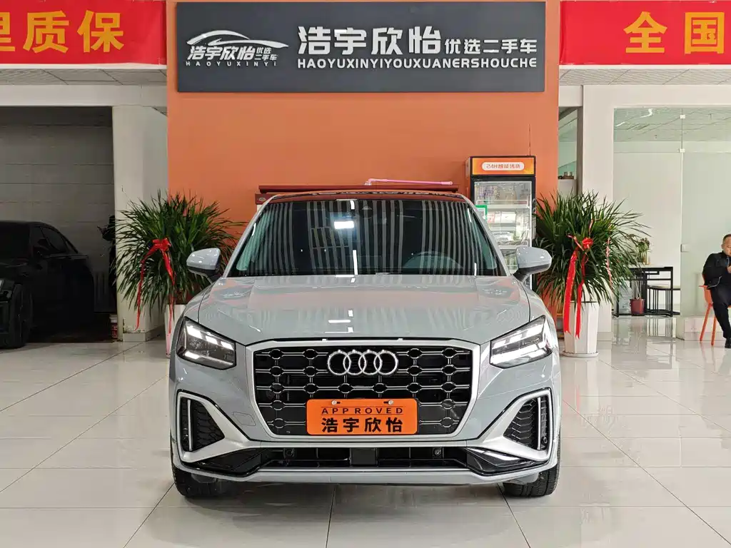Audi Q2L 2021 35 TFSI aggressive and dynamic model купить на сайте DeffCars