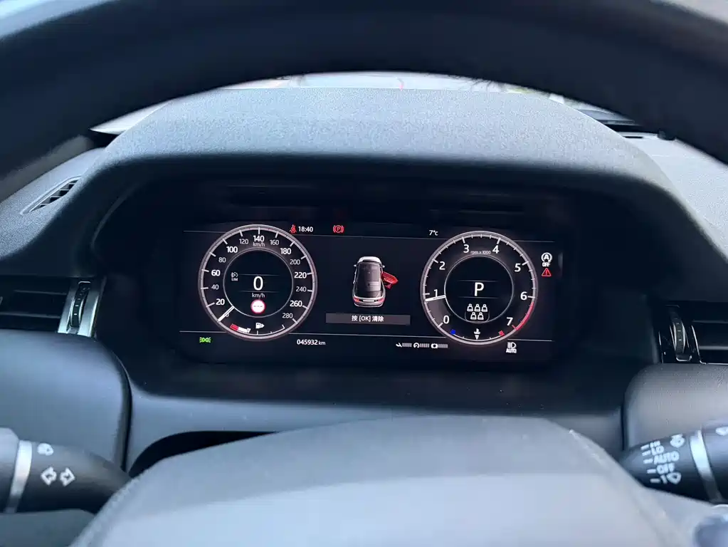 Discovery Sport 2020 249PS R-Dynamic Luxury Customized Edition купить на сайте DeffCars