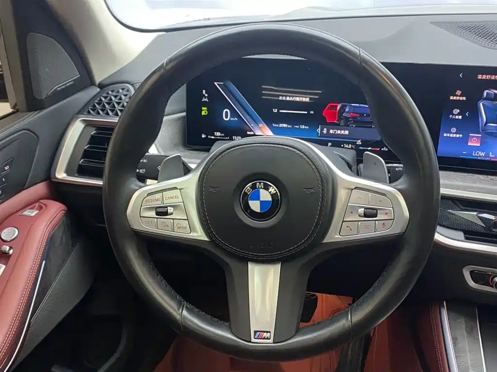 BMW X5 2023 xDrive 30Li M Sports Package купить на сайте DeffCars
