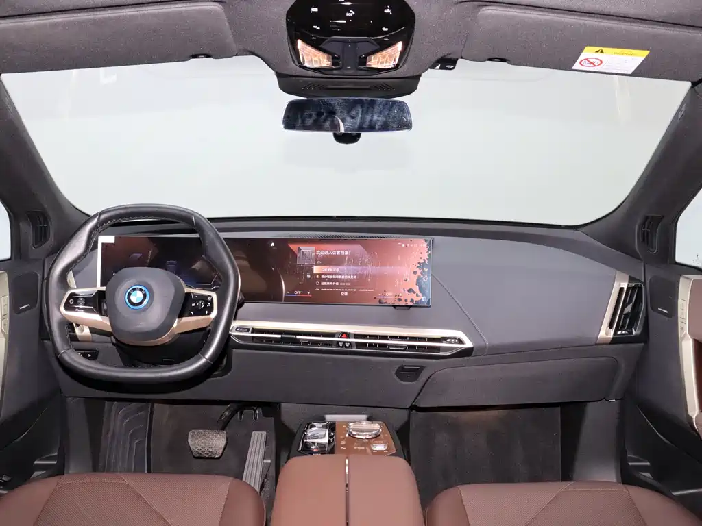 BMW iX 2022 xDrive40 купить на сайте DeffCars