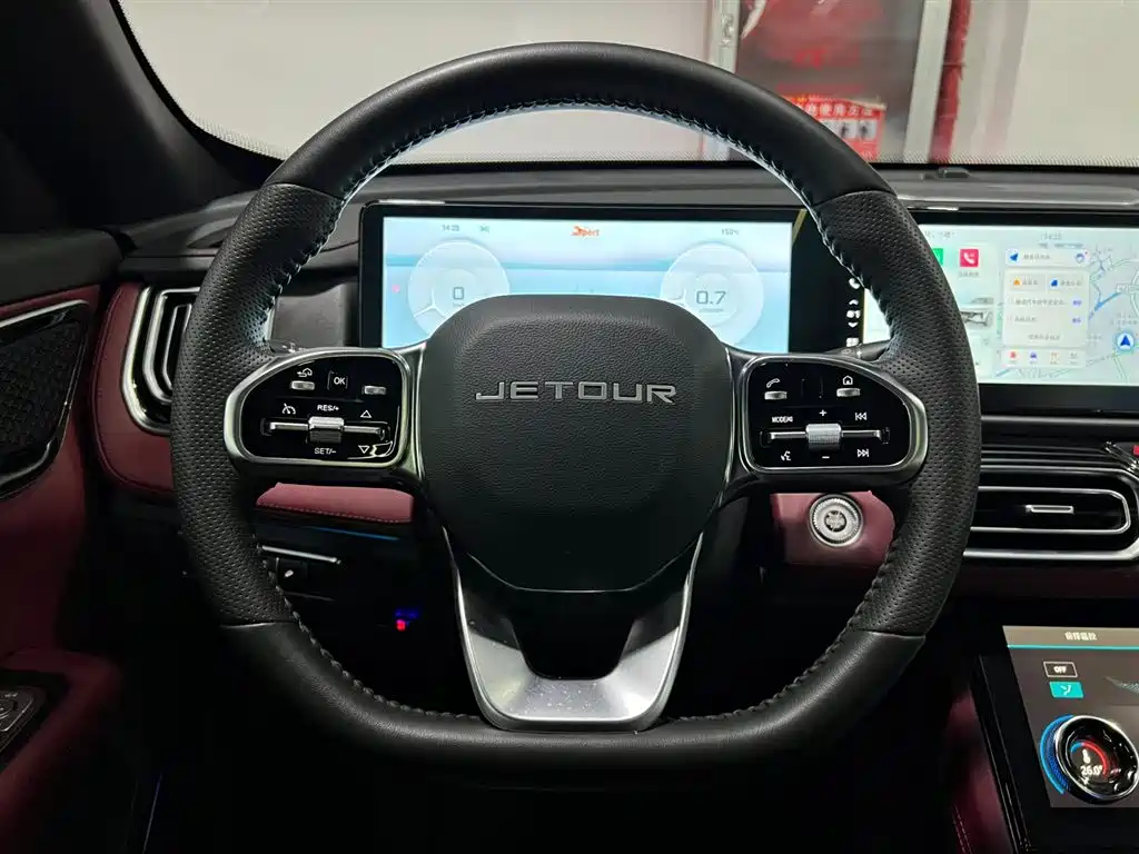 Jietu X70 PLUS 2025 1.5T luxury version 5 seats купить на сайте DeffCars