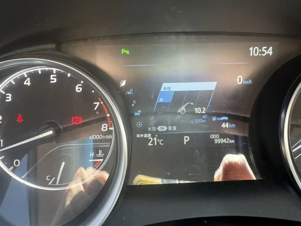 Camry 2019 2.5G Deluxe Edition National VI купить на сайте DeffCars