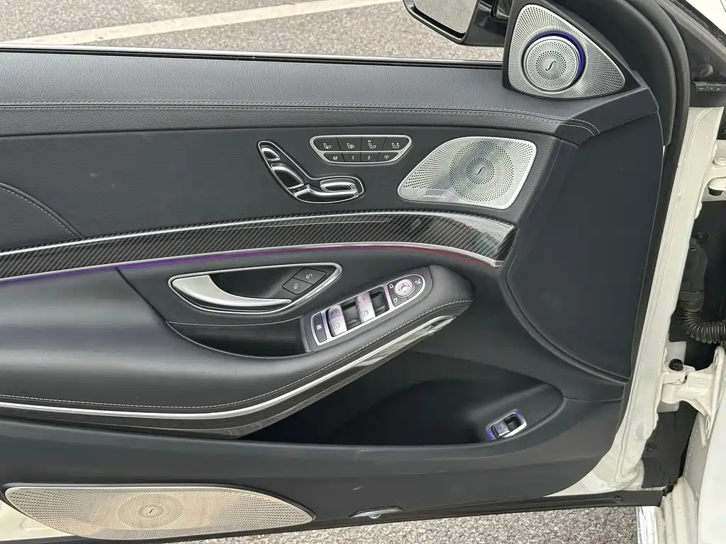 Mercedes-Benz S-Class AMG 2018 AMG S 63 L 4MATIC+ купить на сайте DeffCars