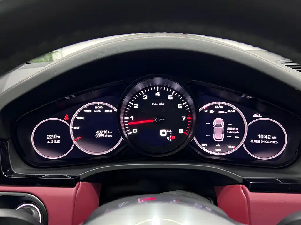 Cayenne 2023 Cayenne 3.0T Platinum Edition купить на сайте DeffCars