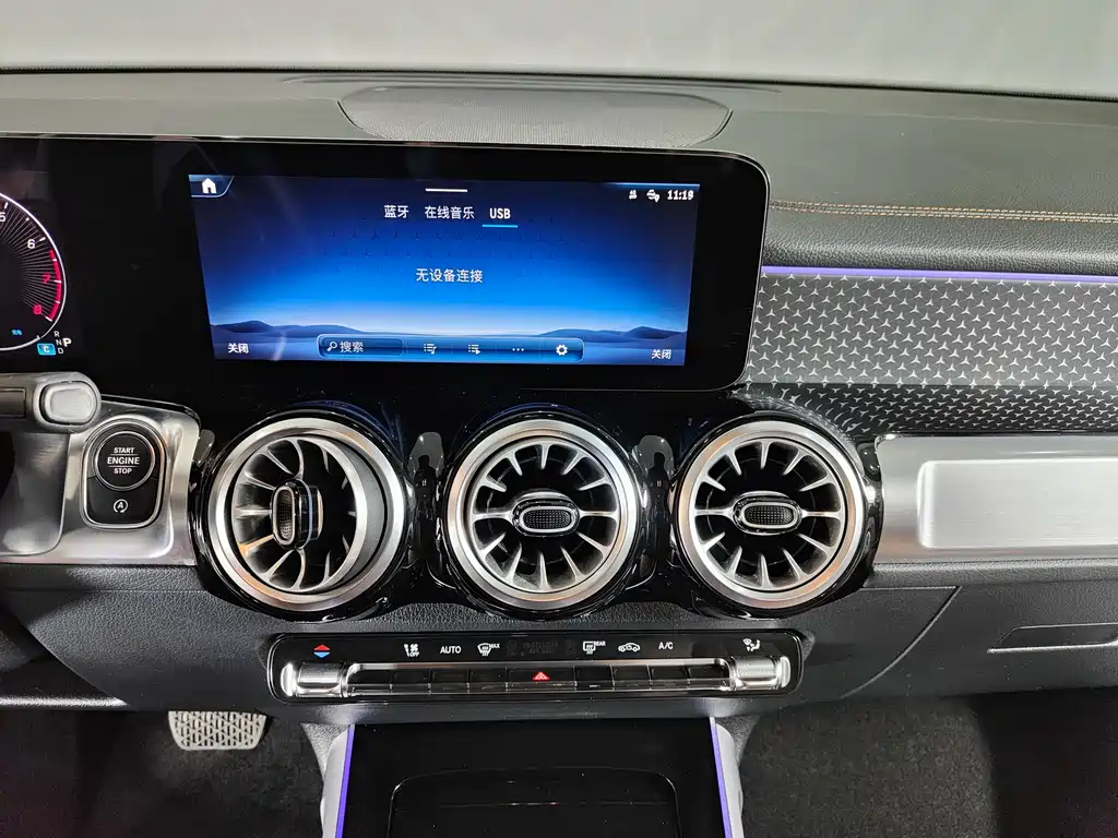 Mercedes-Benz GLB 2024 GLB 220 Dynamic купить на сайте DeffCars