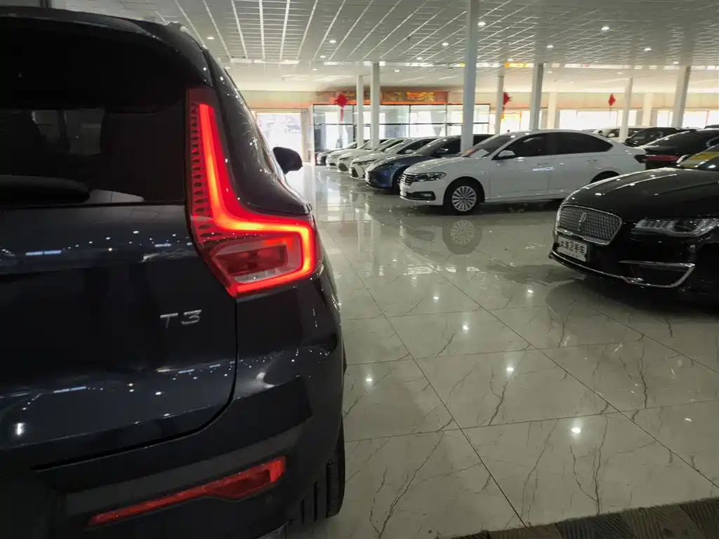 Volvo XC40 2021 T3 Smart Travel Fashion Edition купить на сайте DeffCars