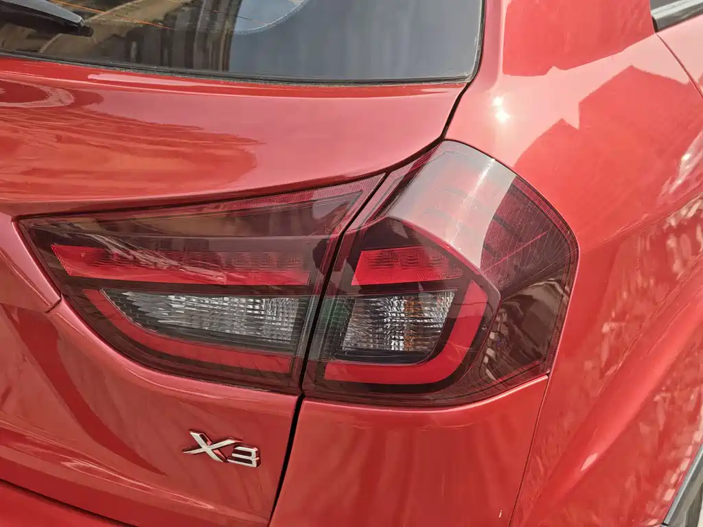 Vision X3 2019 upgraded version 1.5L CVT premium type купить на сайте DeffCars