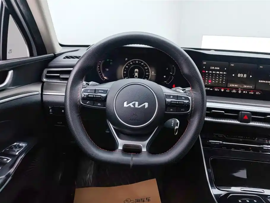 Kia K5 2021 270T CVVD Fashion Edition купить на сайте DeffCars