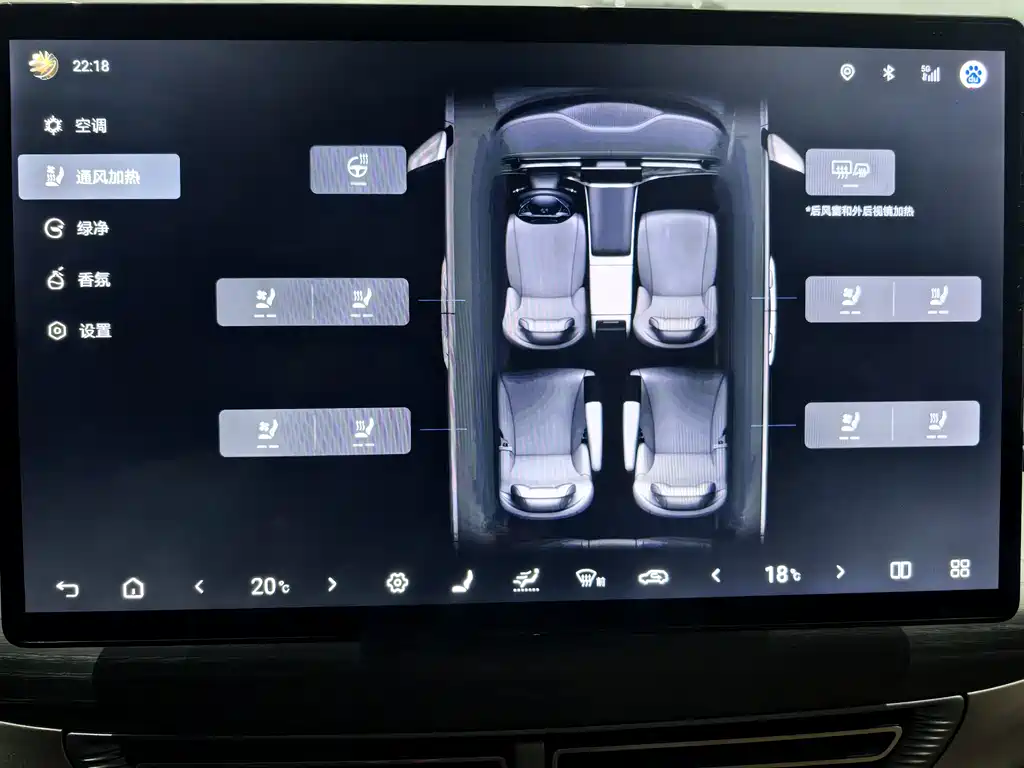 Denza D9 2022 DM-i 970 four-wheel drive flagship model купить на сайте DeffCars