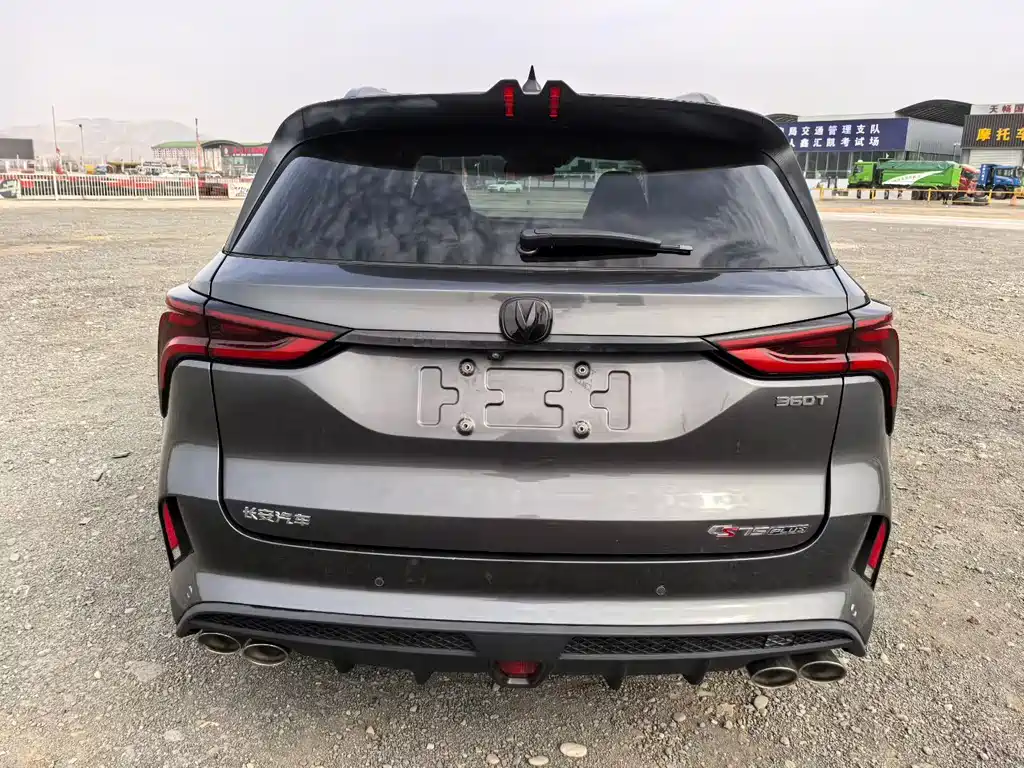 Changan CS75PLUS 2020 2.0T automatic flagship model купить на сайте DeffCars