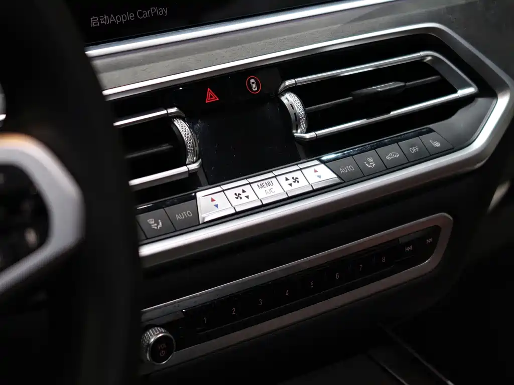 BMW X5 imported 2021 xDrive30i M sports package купить на сайте DeffCars
