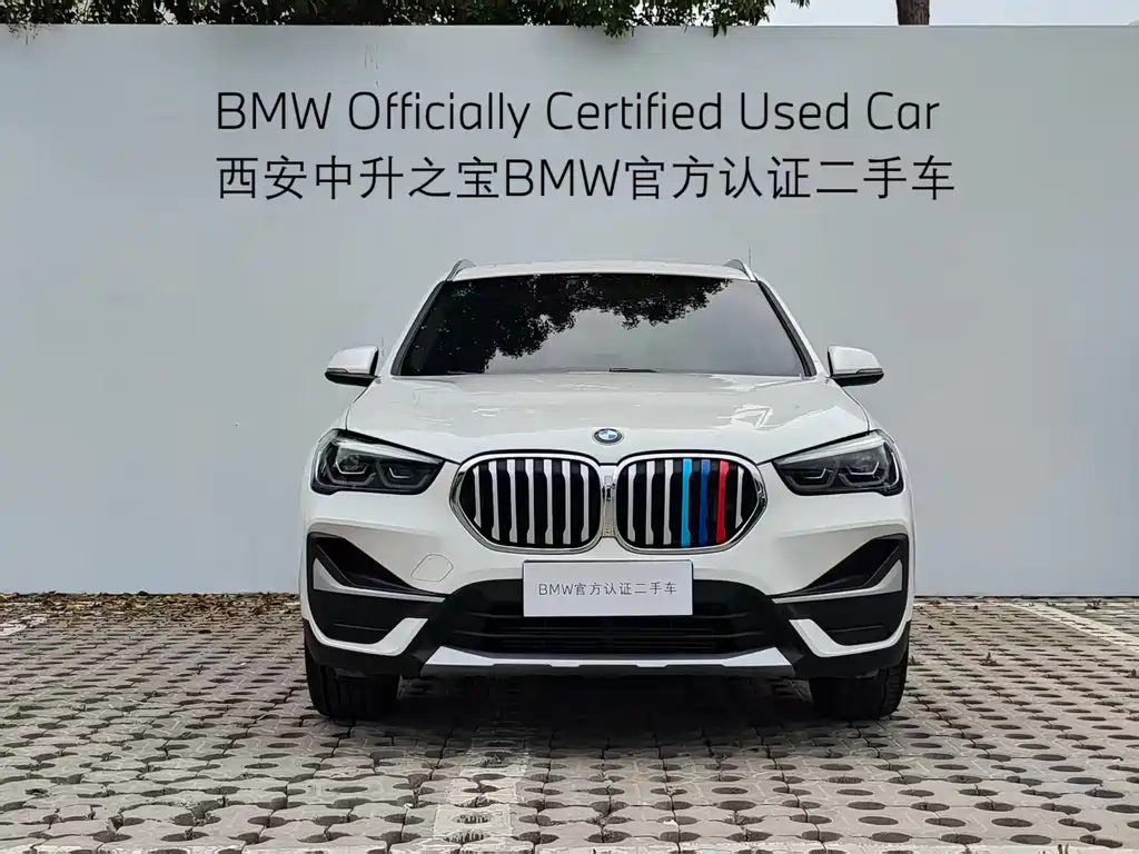 BMW X1 2020 sDrive20Li Exclusive Model купить на сайте DeffCars