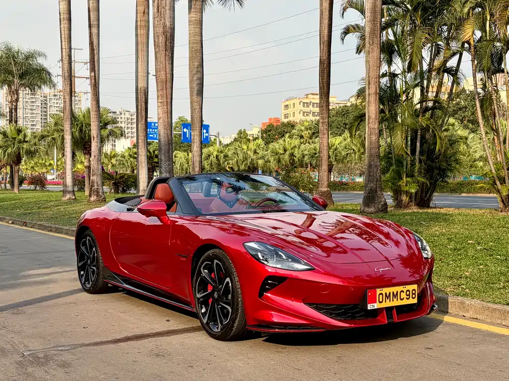 MG Cyberster 2024 580km Transcendent Zhiyuan Edition купить на сайте DeffCars
