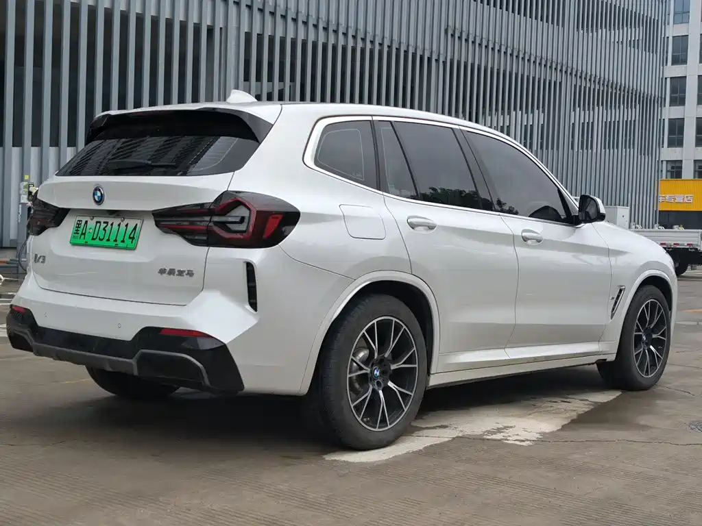 BMW iX3 2024 leading model купить на сайте DeffCars