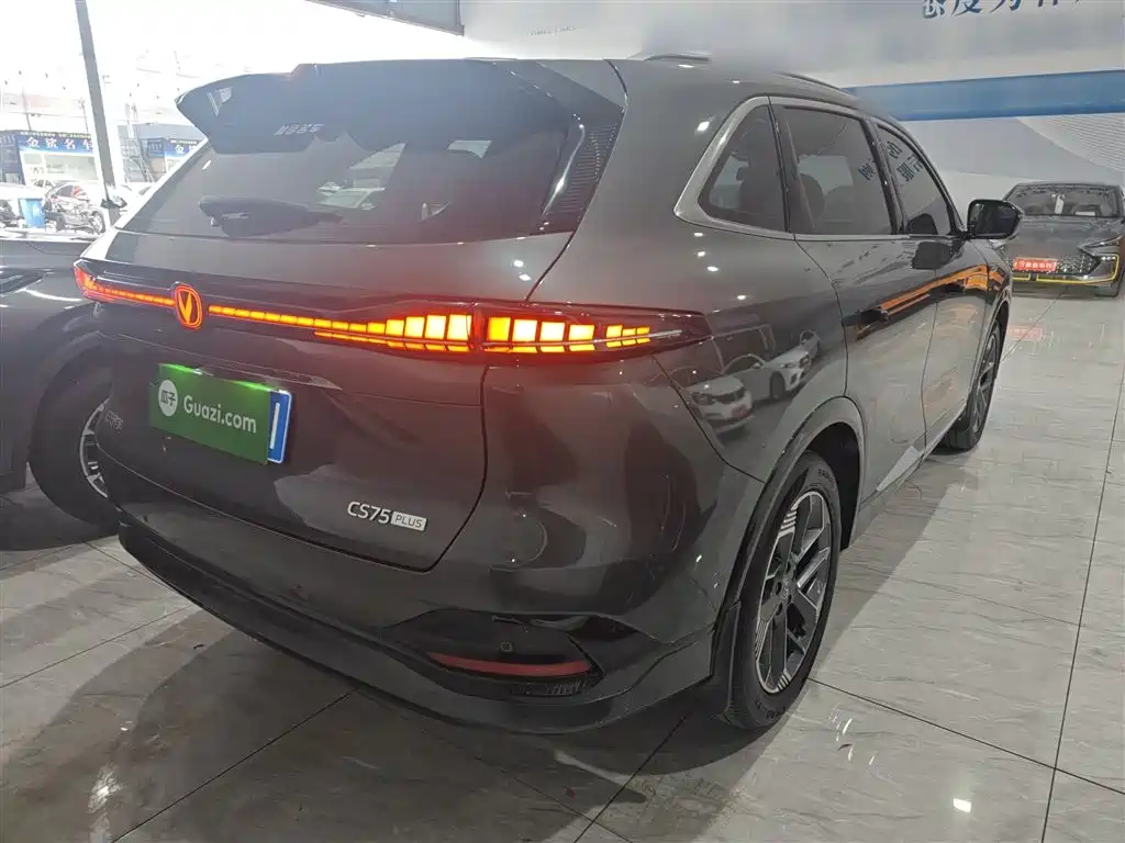 Changan CS75PLUS 2025 fourth generation 1.5T new Blue Whale smart exclusive model купить на сайте DeffCars