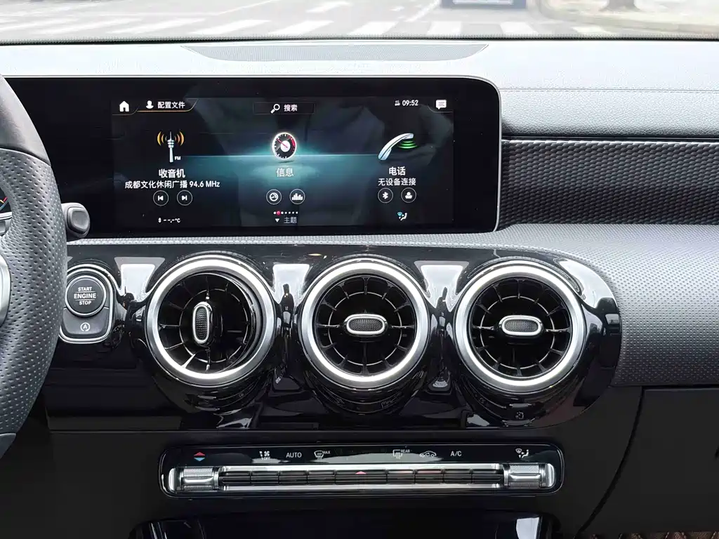 Mercedes-Benz A-Class 2019 A 200 L Sports Sedan купить на сайте DeffCars