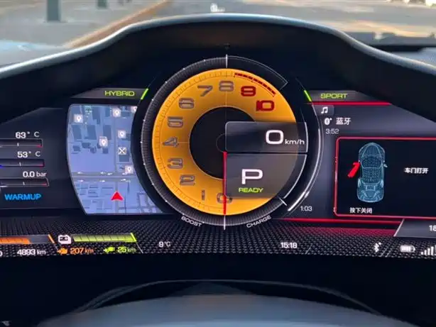 SF90 2020 3.9T V8 Stradale купить на сайте DeffCars