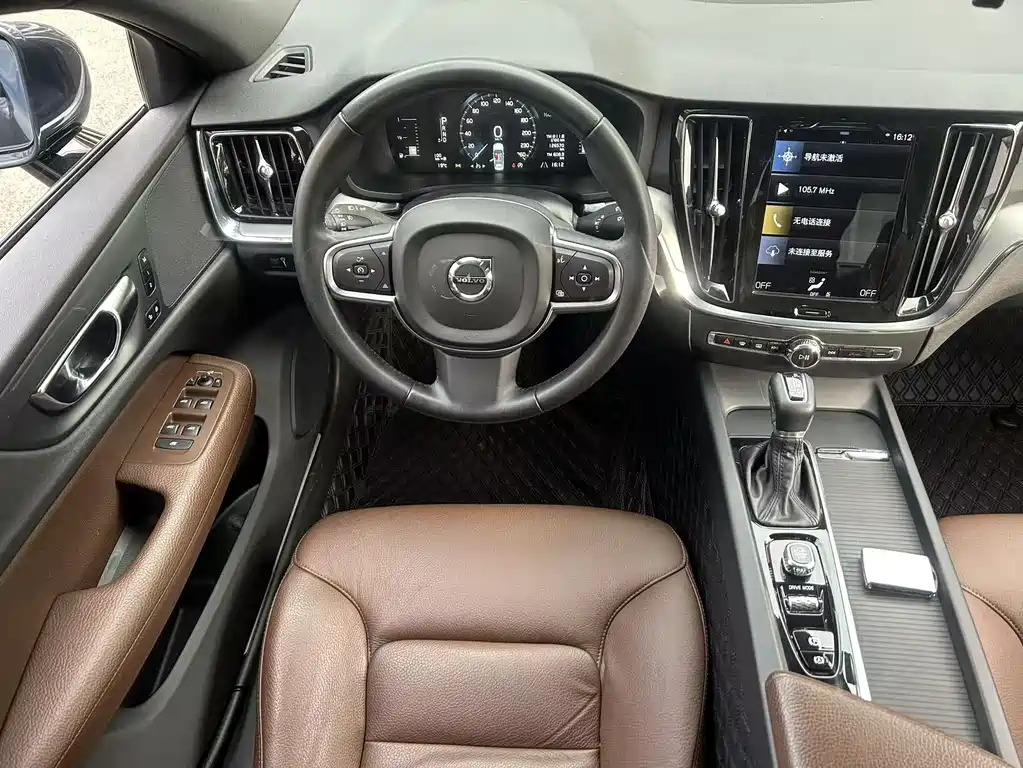 Volvo S60 2021 T4 Zhiyi Luxury Edition купить на сайте DeffCars