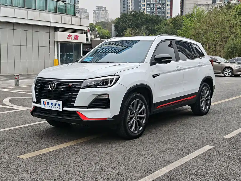 Changan CS75 2023 Enjoy Edition 1.5T DCT Premium Edition купить на сайте DeffCars