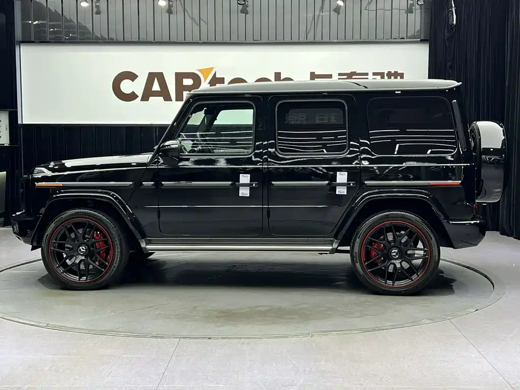 Mercedes-Benz G-Class 2022 G 500 купить на сайте DeffCars