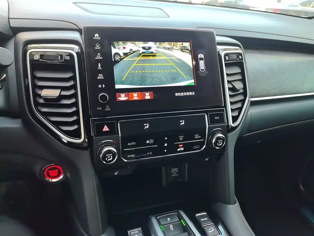 Honda UR-V 2020 370TURBO two-wheel drive premium version купить на сайте DeffCars