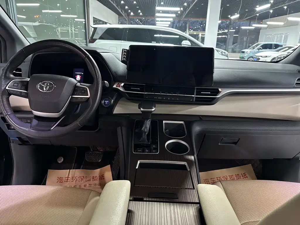 Grevia 2023 2.5L Hybrid Premium PLUS Edition купить на сайте DeffCars