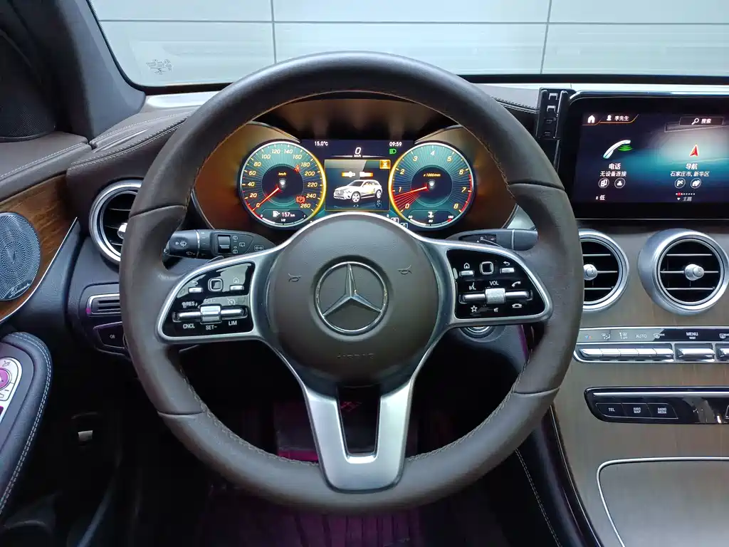 Mercedes-Benz GLC 2021 GLC 300 L 4MATIC Dynamic купить на сайте DeffCars