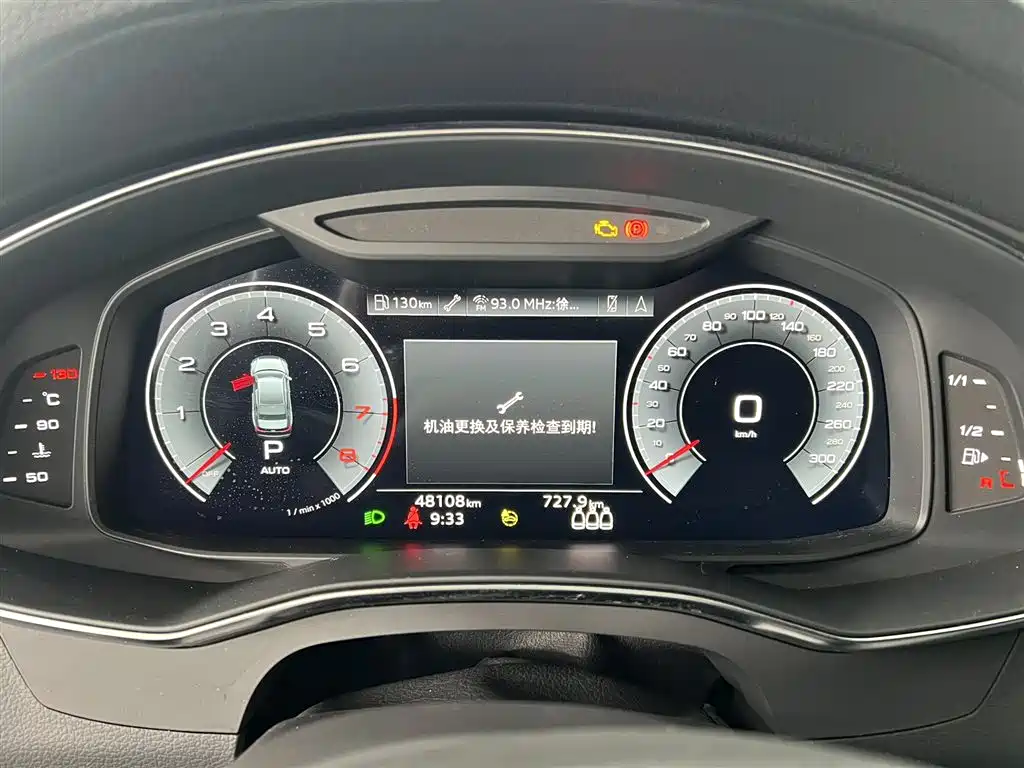 Audi A6L 2022 40 TFSI luxury and dynamic model купить на сайте DeffCars