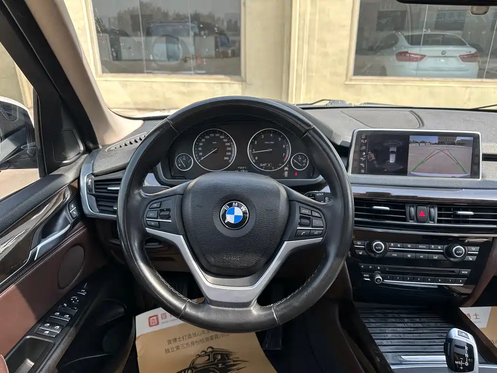 BMW X5 imported 2017 xDrive28i купить на сайте DeffCars