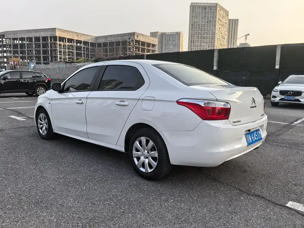Elysee 2017 1.6L automatic fashion model купить на сайте DeffCars