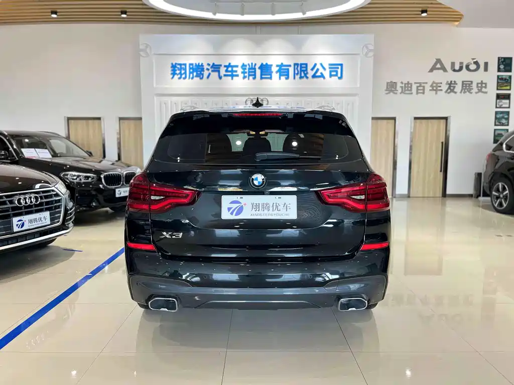 BMW X3 2021 xDrive25i M Sports Package купить на сайте DeffCars