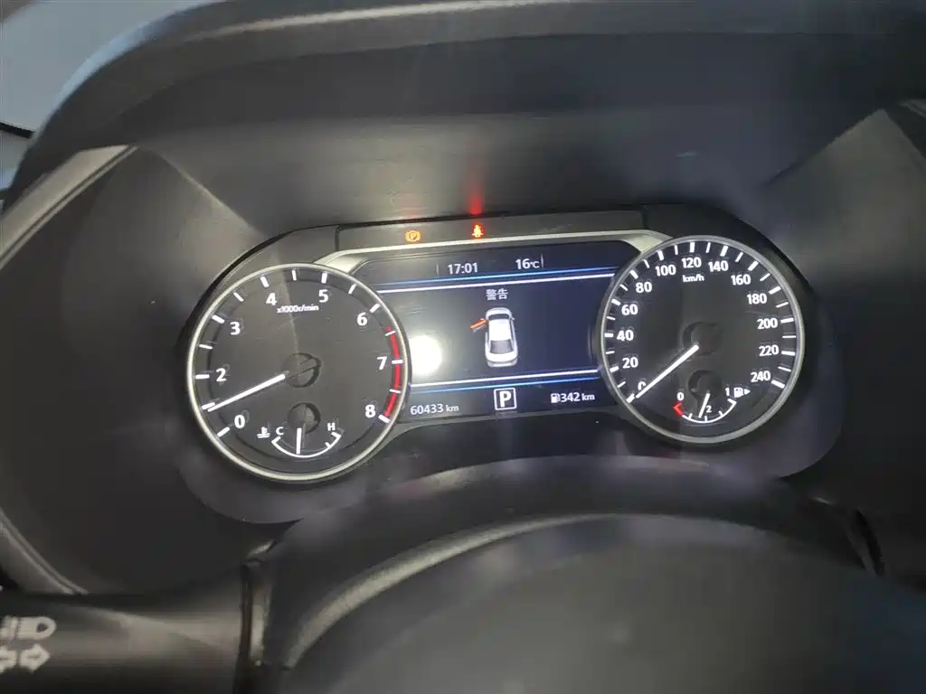 Sylphy 2023 1.6L CVT Enjoy Edition купить на сайте DeffCars