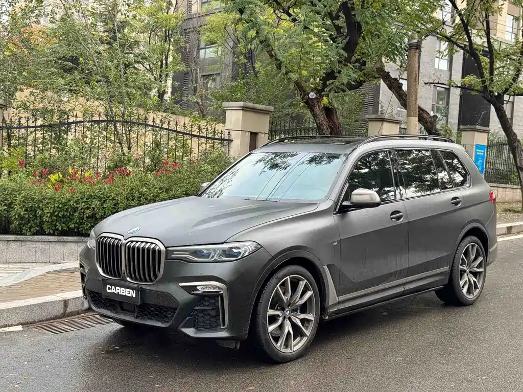 BMW X7 2021 xDrive M50i купить на сайте DeffCars