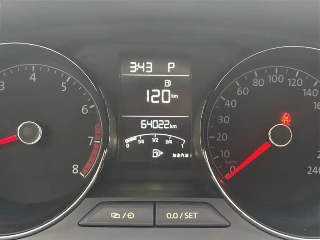 Lavida 2019 Lavida Qihang 1.5L Automatic Comfort Edition National VI купить на сайте DeffCars