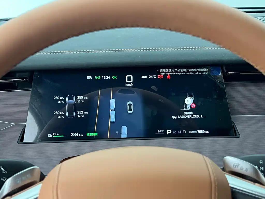 Han L 2025 EV four-wheel drive lidar flagship model купить на сайте DeffCars