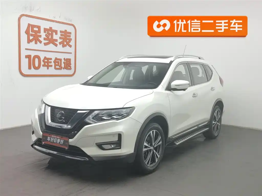X-Trail 2020 2.5L XL ITS CVT 4WD Luxury Pilot Edition купить на сайте DeffCars
