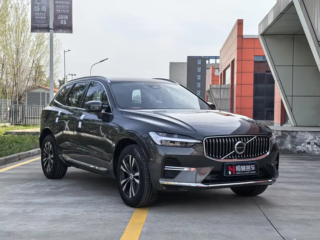 Volvo XC60 2022 B5 four-wheel drive Zhiyi Luxury Edition купить на сайте DeffCars