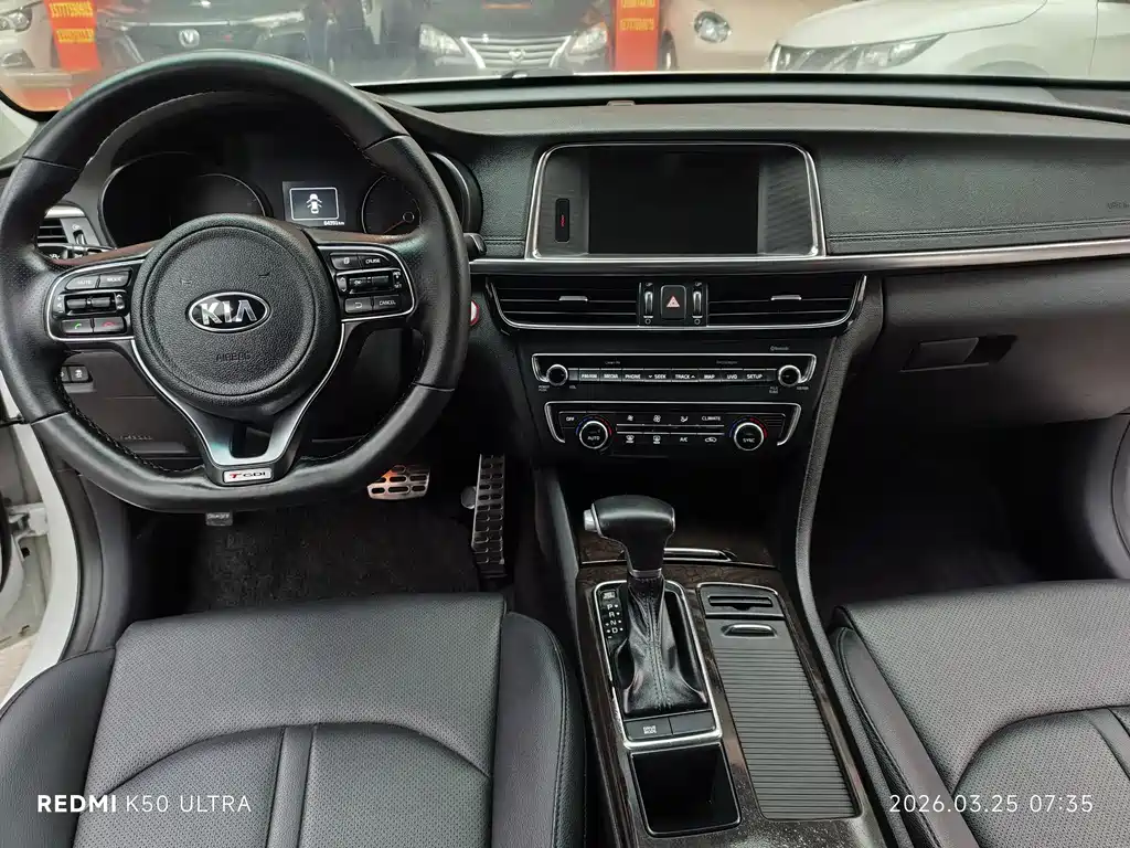 Kia K5 2016 1.6T automatic LUX купить на сайте DeffCars