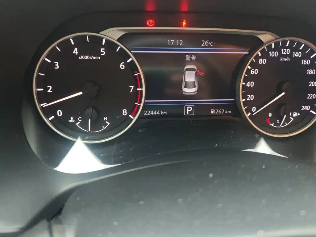 Sylphy 2023 1.6L CVT Enjoy Edition купить на сайте DeffCars