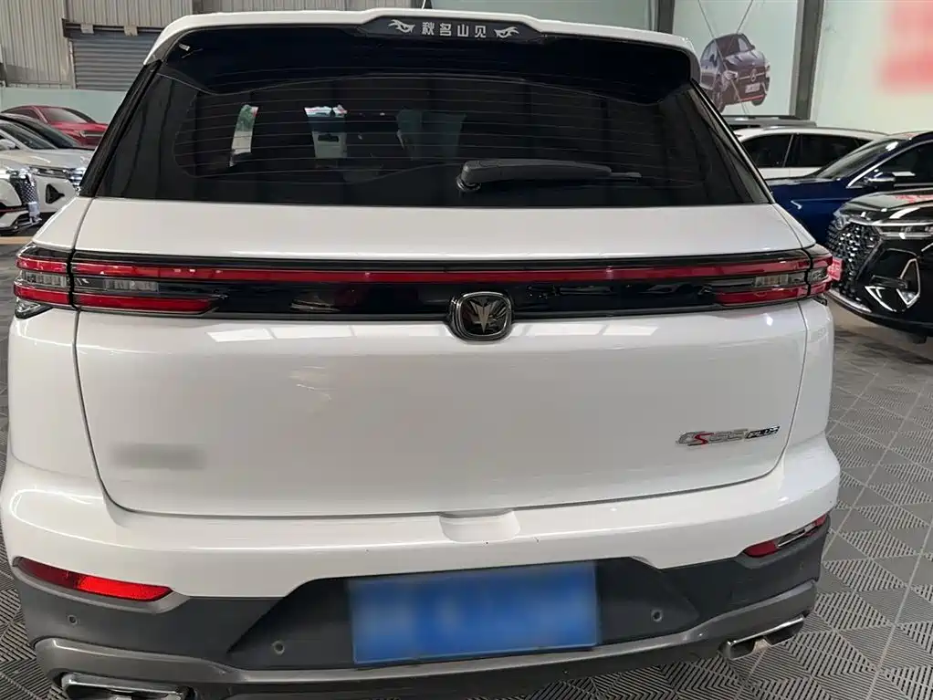 Changan CS55PLUS 2021 Blue Whale Edition 1.5T DCT Luxury Model купить на сайте DeffCars