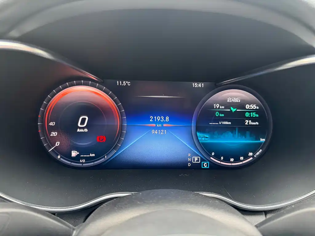 Mercedes-Benz C-Class 2021 C 260 L Sports Edition купить на сайте DeffCars