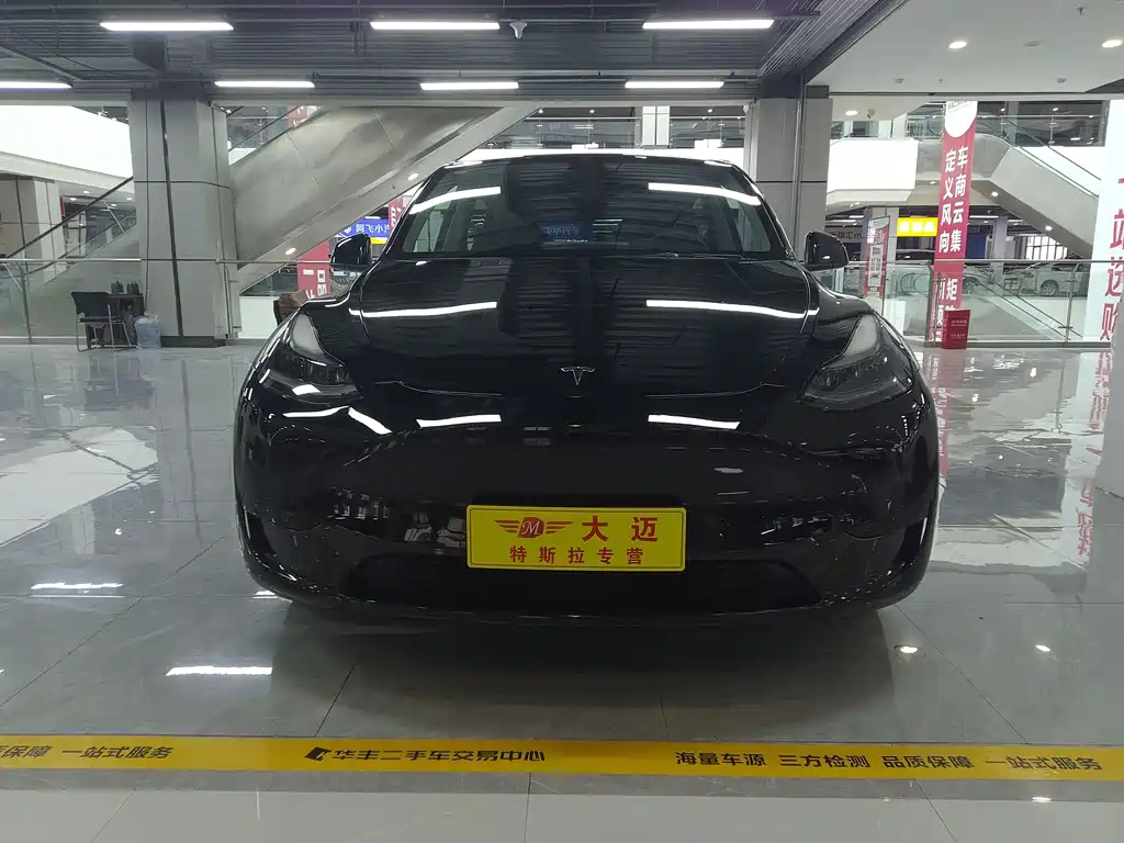 Model Y 2022 rear-wheel drive version купить на сайте DeffCars