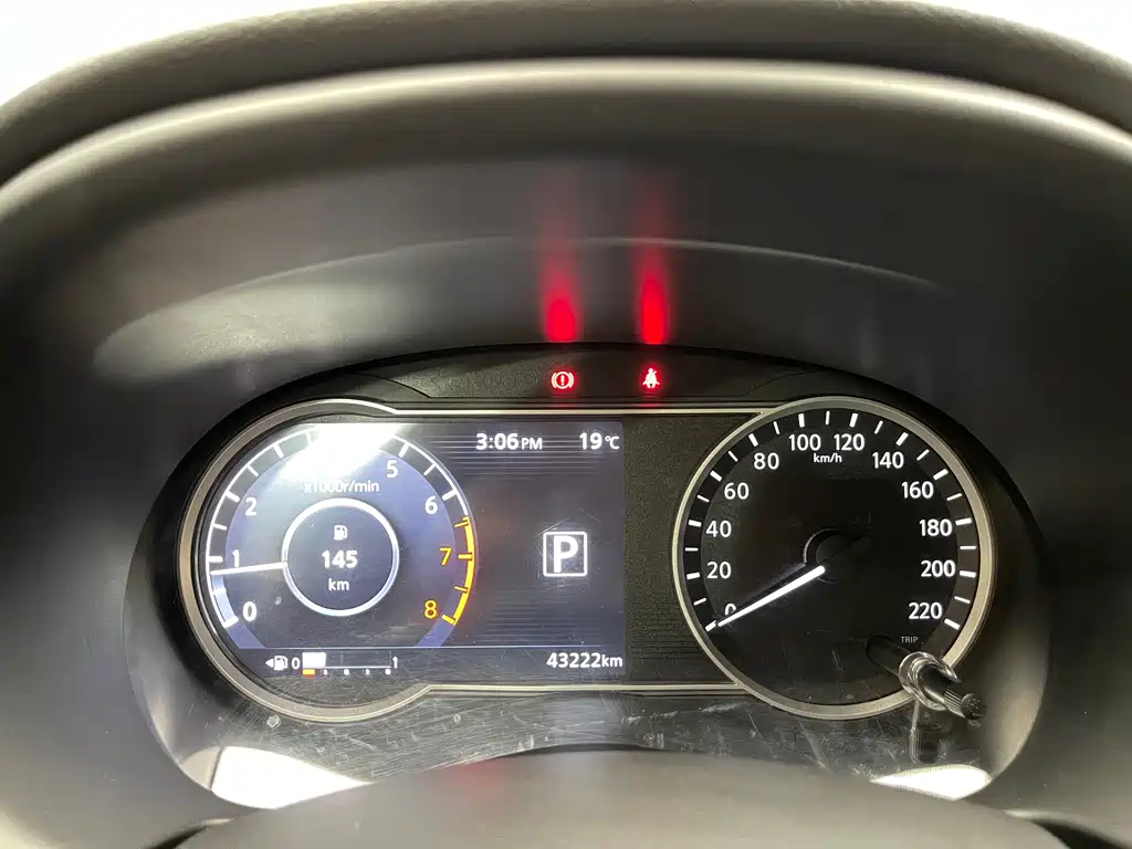 Jinke 2019 1.5L CVT Intelligent Deluxe Edition купить на сайте DeffCars