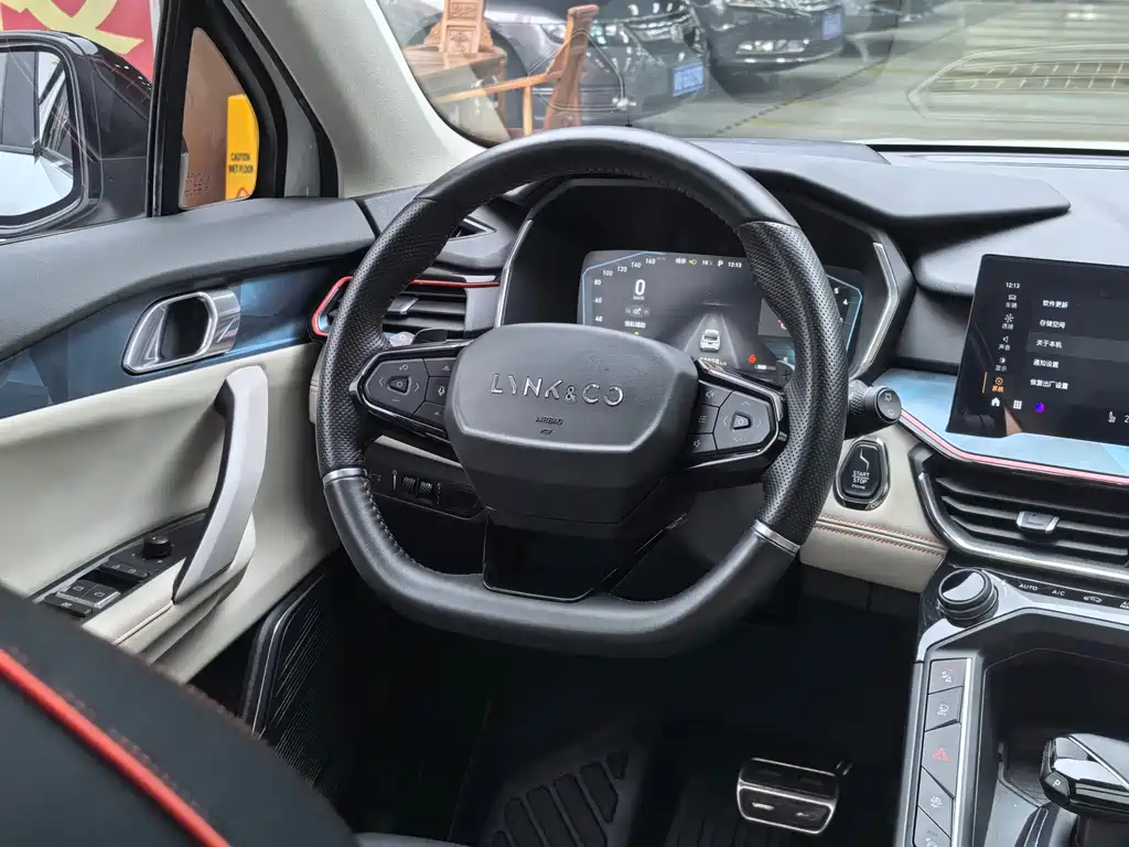 Lynk & Co 06 2020 1.5T Yao Halo купить на сайте DeffCars