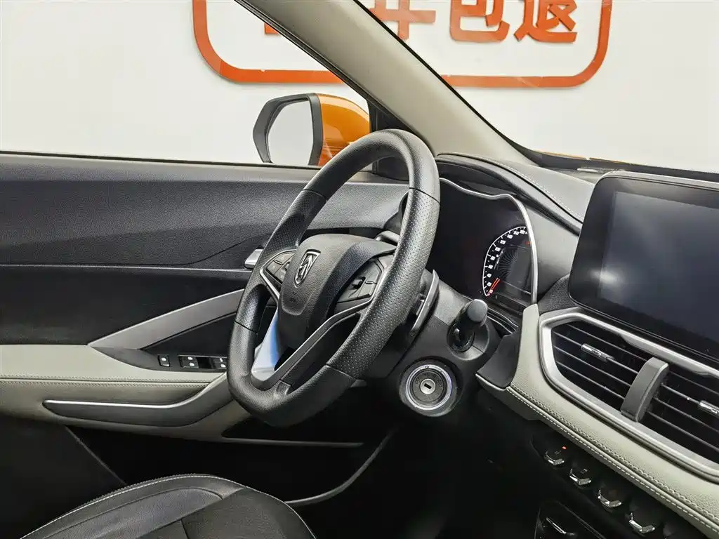 Baojun 510 2017 1.5L automatic fashion model купить на сайте DeffCars